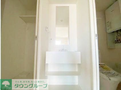 洗面設備　お部屋探しは株式会社　タウンハウジング　までお気軽にお問合…