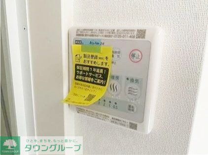 その他設備　設備