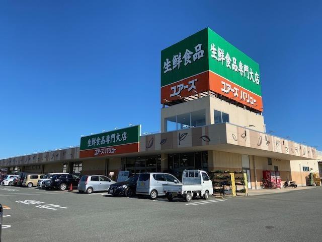 スーパー　ユアーズバリュー仁井令店（スーパー）まで500m