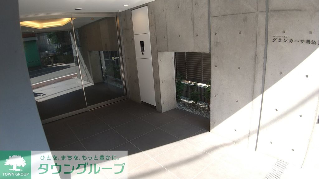 エントランス