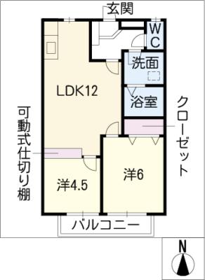 コーポ双葉の間取り