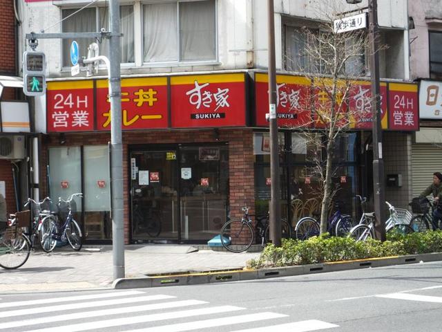 【ジェメリフェリオ武蔵野Sの飲食店】