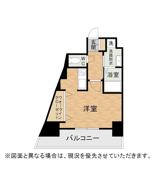 北九州市八幡西区黒崎のマンションの間取り