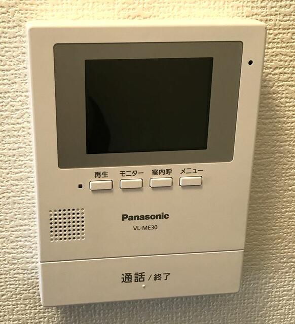 【相模原市緑区東橋本のマンションのセキュリティ】