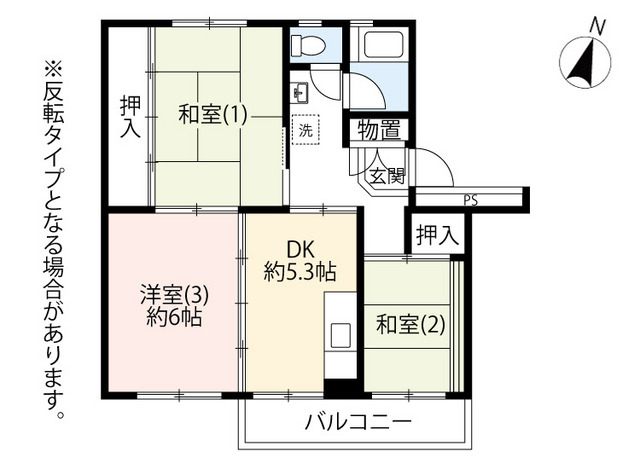 ＵＲ多摩ニュータウン永山の間取り