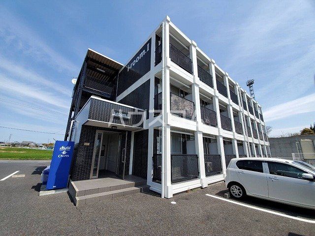 【アイルーム豊田永覚Iの建物外観】