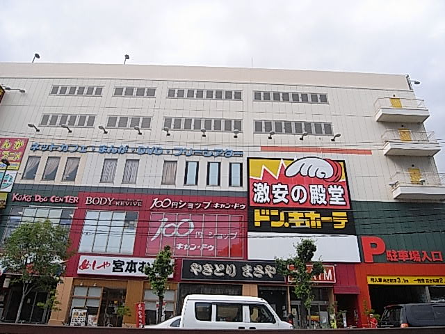 【西宮市戸田町のマンションのその他】