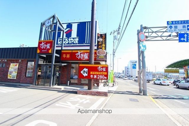 飲食店　すき家１１号高松屋島店（飲食店）まで922m