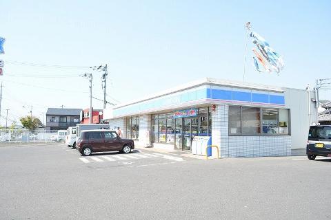 その他　ローソン丸亀土器町東一丁目店（その他）まで915m