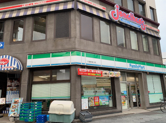 プライマル千葉駅前の周辺写真