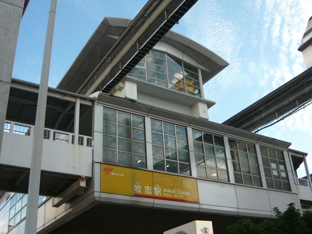 その他　沖縄都市モノレール牧志駅（その他）まで520m