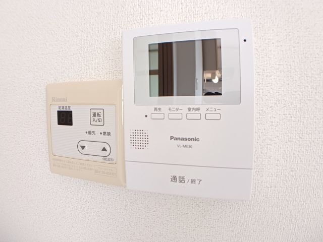 グリーンフィールドE棟_その他_3