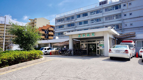 病院　医療法人正和病院（病院）まで164m