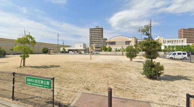 公園　伏石東公園（公園）まで189m