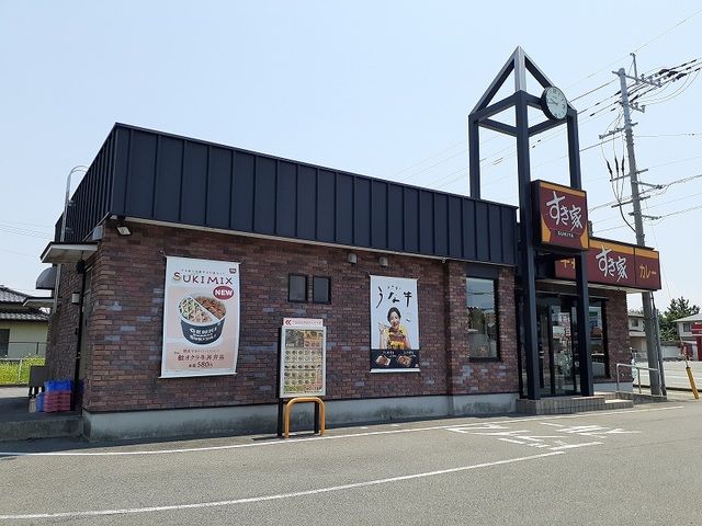 飲食店　すき家野中店（飲食店）まで500m