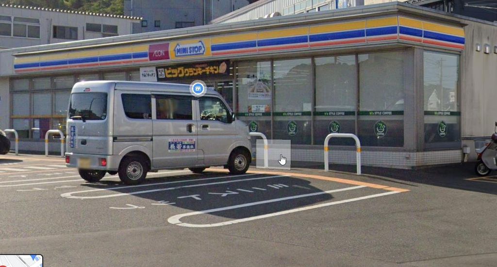 コンビニ　ミニストップ横須賀森崎店（コンビニ）まで1430m