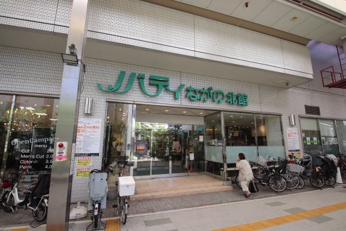 ショッピングセンター　ノバティながの（ショッピングセンター）まで271m