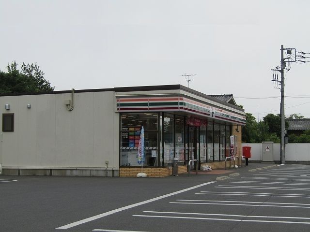 コンビニ　セブンイレブン茂原富士見店（コンビニ）まで500m