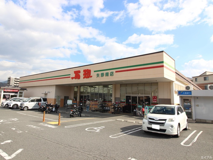 ＪＲ呉線 矢野駅 徒歩6分 2階建 築19年の周辺写真