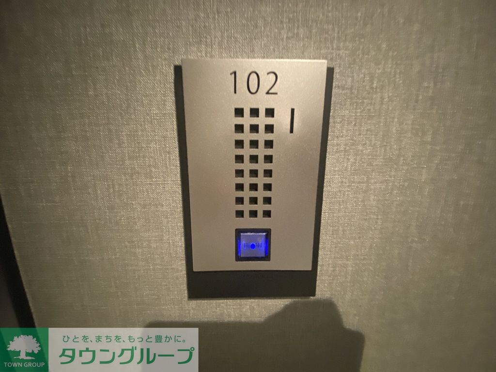 その他共有部分　共有部分