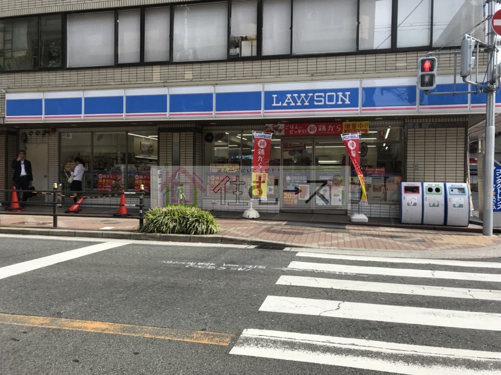 コンビニ　ローソン 苅田九丁目店（コンビニ）まで1301m