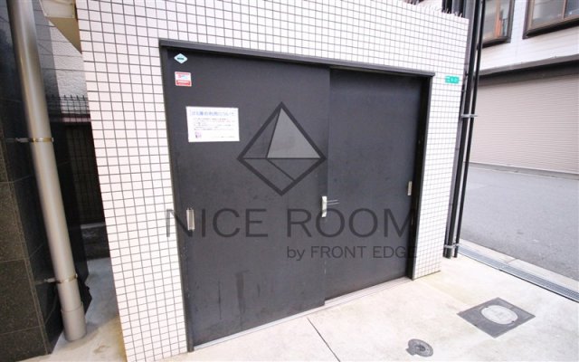 その他共有部分　スワンズシティ難波ノーブル　敷地内ゴミ置き場