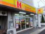 その他　ほっかほっか亭 野間店（その他）まで807m