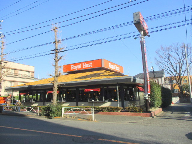 飲食店　ロイヤルホスト駒沢店（飲食店）まで814m