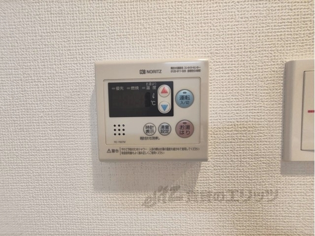 その他設備　給湯器リモコン