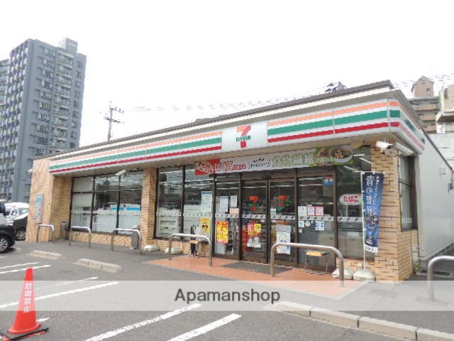 コンビニ　セブンイレブン戸畑中原西１丁目店（コンビニ）まで370m