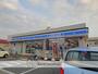 コンビニ　ローソン（コンビニ）まで276m