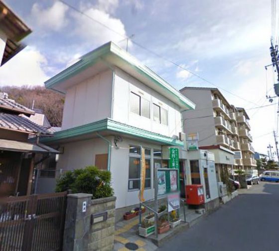 郵便局　岡山笹が瀬郵便局（郵便局）まで276m