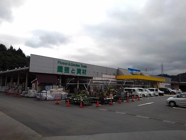 スーパー　スーパーマーケット（スーパー）まで2400m