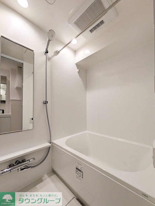 バス・シャワールーム　お部屋探しは株式会社　タウンハウジング　までお気軽にお問合…