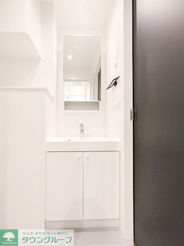 洗面設備　お部屋探しは株式会社　タウンハウジング　までお気軽にお問合…