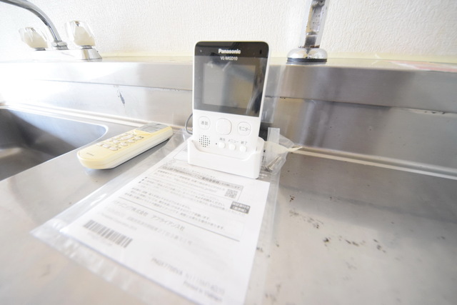 セキュリティ　～安心安全～