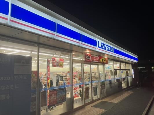 コンビニ　ローソン 港北篠原町表谷店（コンビニ）まで688m