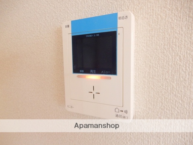 ハイツ羽山_その他_2