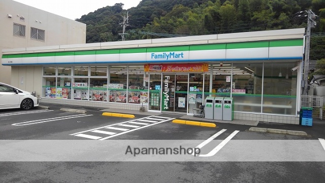 ハイツ羽山_その他_8