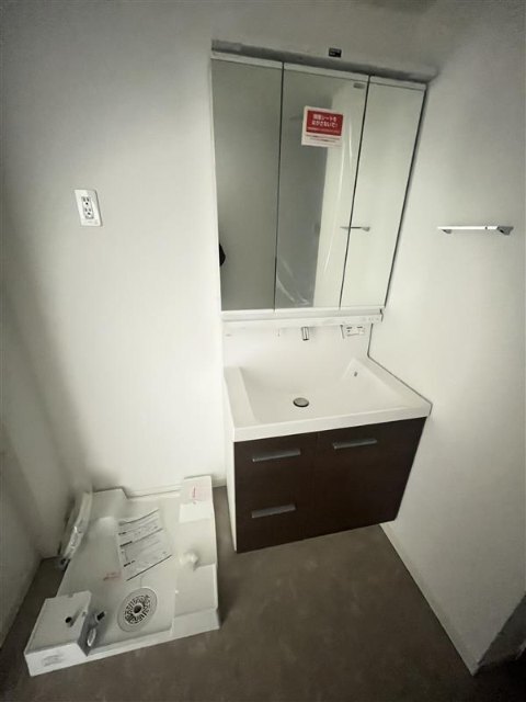 洗面設備　※同間取り別部屋