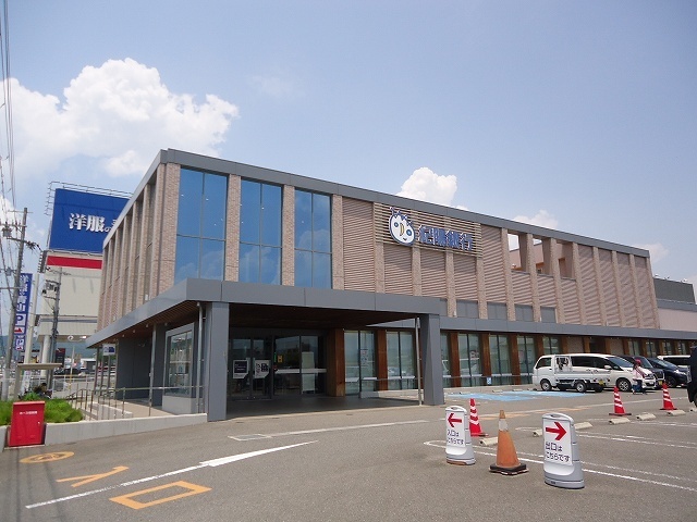 銀行　紀陽銀行岩出支店様（銀行）まで650m