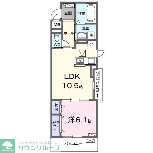 クラールの間取り