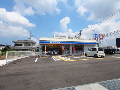 コンビニ　ローソン大阪狭山池之原三丁目店（コンビニ）まで172m