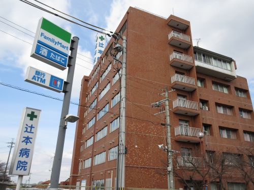 その他　ジーユー大阪狭山店（その他）まで230m