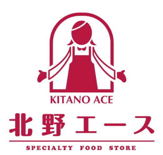 スーパー　北野エース グランデュオ蒲田西館店（スーパー）まで232m