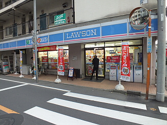 コンビニ　ローソン調布多摩川店（コンビニ）まで10m