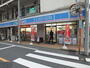 コンビニ　ローソン調布多摩川店（コンビニ）まで10m