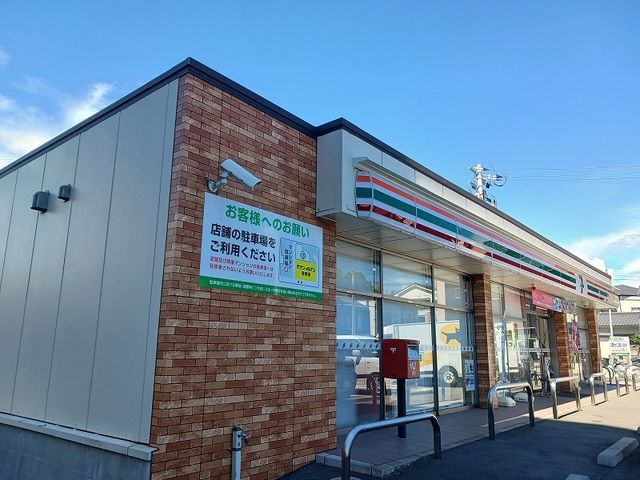 コンビニ　セブンイレブン尾道栗原本通り店（コンビニ）まで900m