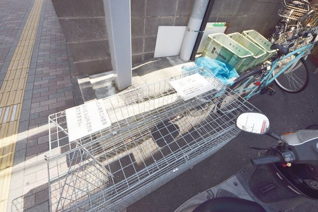 その他共有部分　★お部屋探しはタウンハウジング高幡不動店まで★