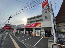 仙台市地下鉄東西線 連坊駅 徒歩6分 6階建 築39年の周辺写真